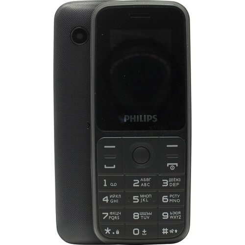Philips Xenium E125 BLACK