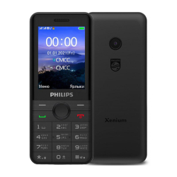 Philips Xenium E172 BLACK